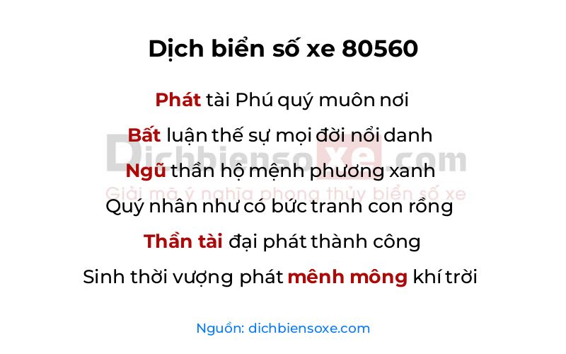 Dịch thơ biển số 80560