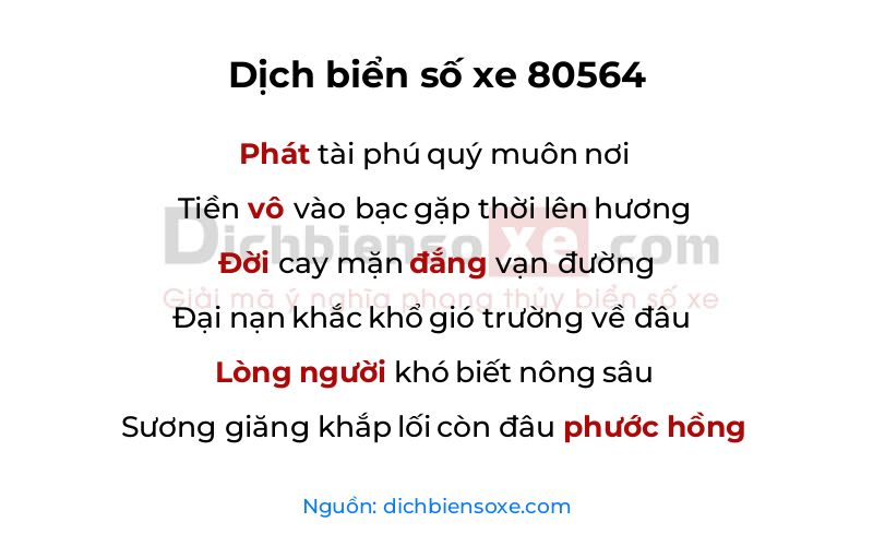 Dịch thơ biển số 80564