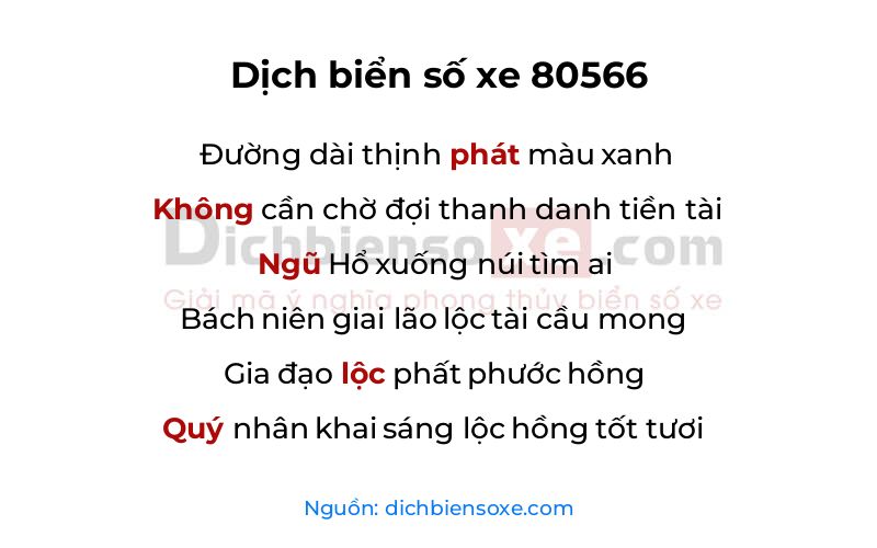 Dịch thơ biển số 80566