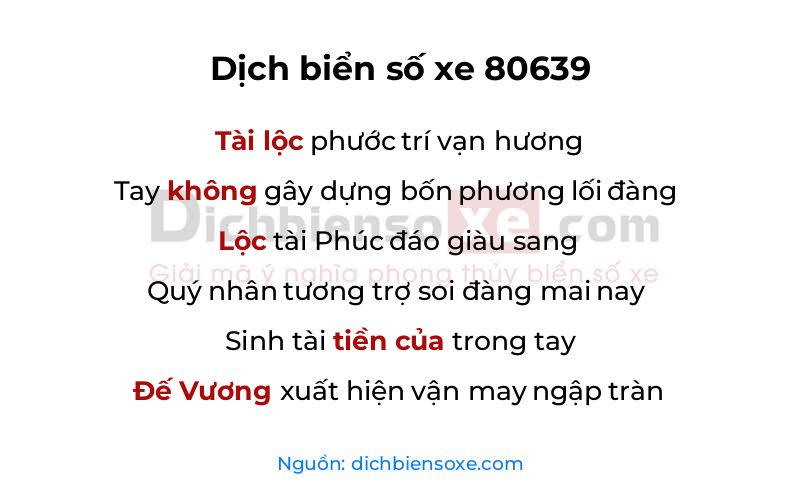 Dịch thơ biển số 80639
