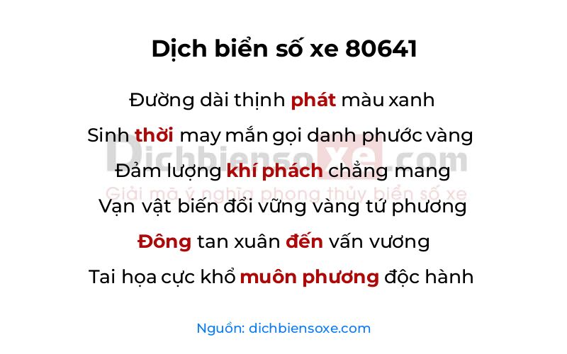 Dịch thơ biển số 80641