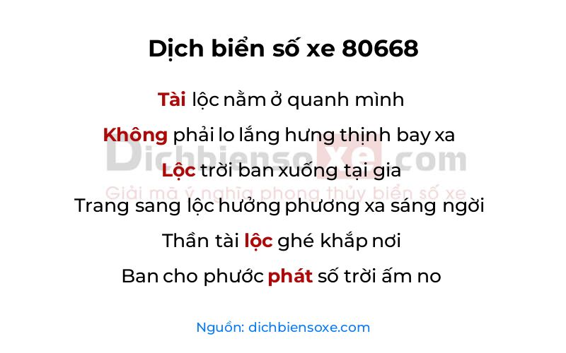 Dịch thơ biển số 80668