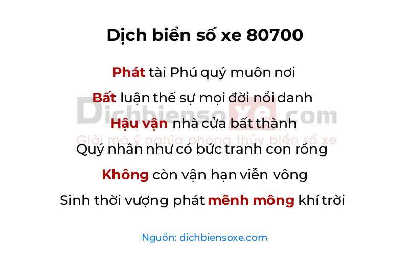 Dịch thơ biển số 80700