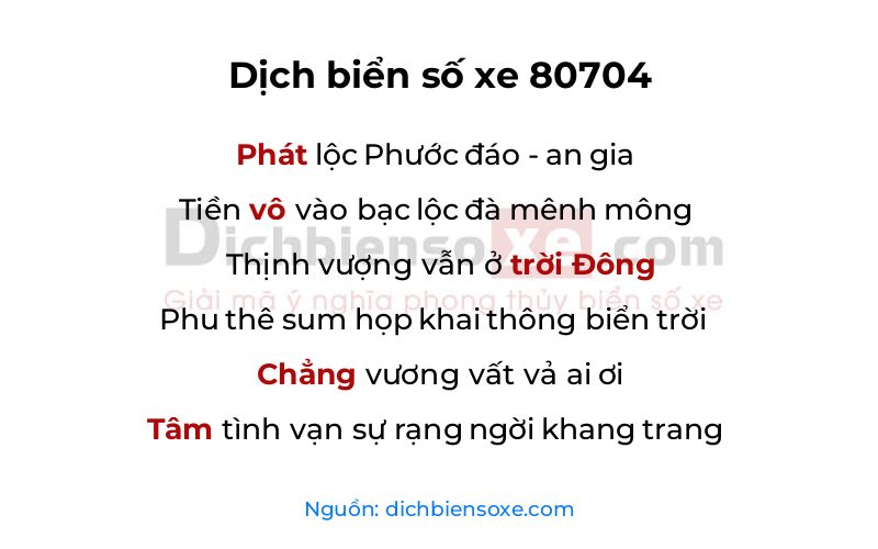 Dịch thơ biển số 80704