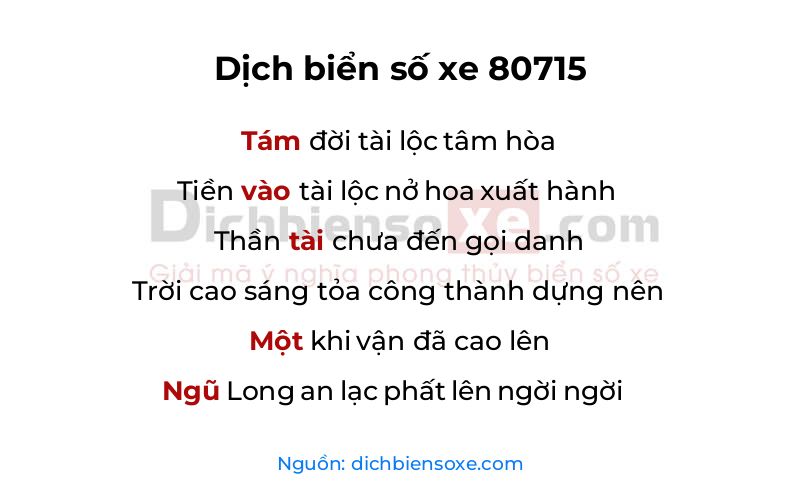 Dịch thơ biển số 80715