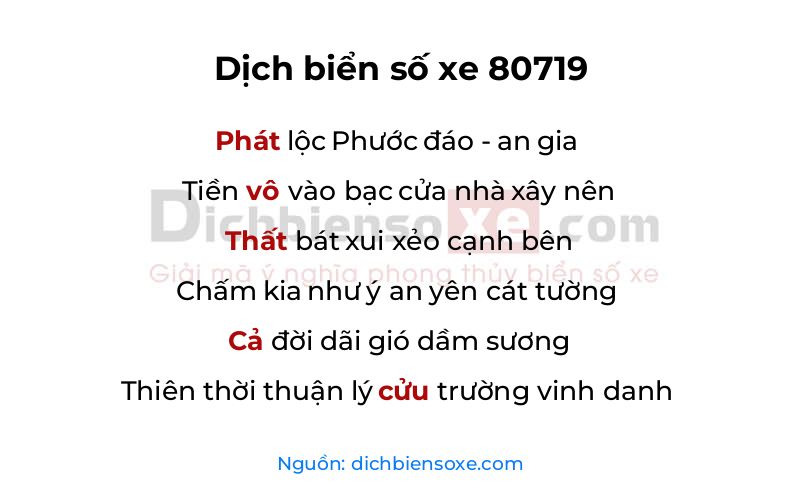 Dịch thơ biển số 80719