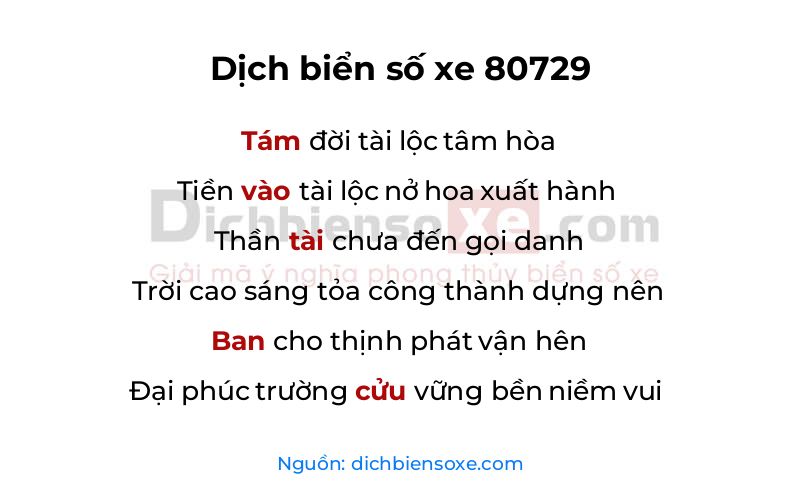 Dịch thơ biển số 80729