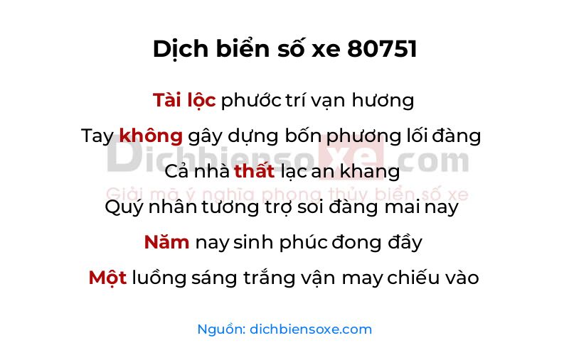 Dịch thơ biển số 80751