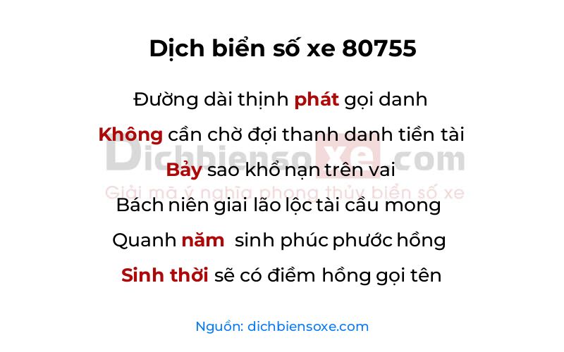 Dịch thơ biển số 80755