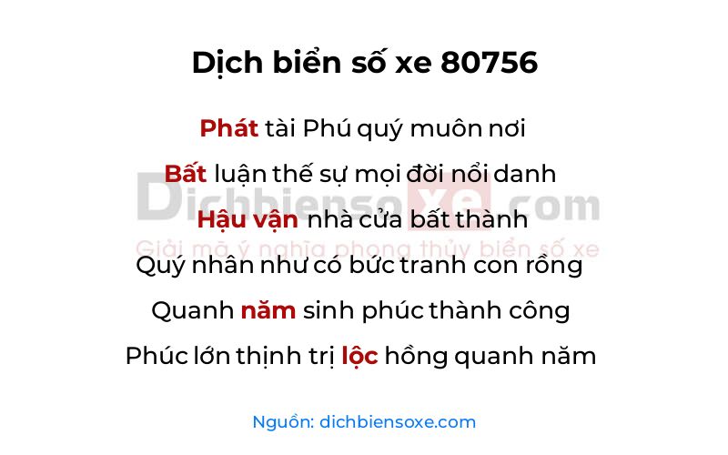 Dịch thơ biển số 80756