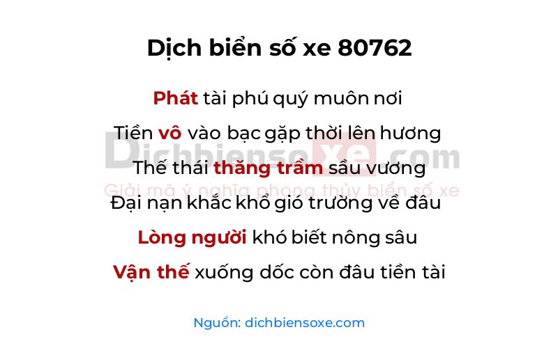 Dịch thơ biển số 80762