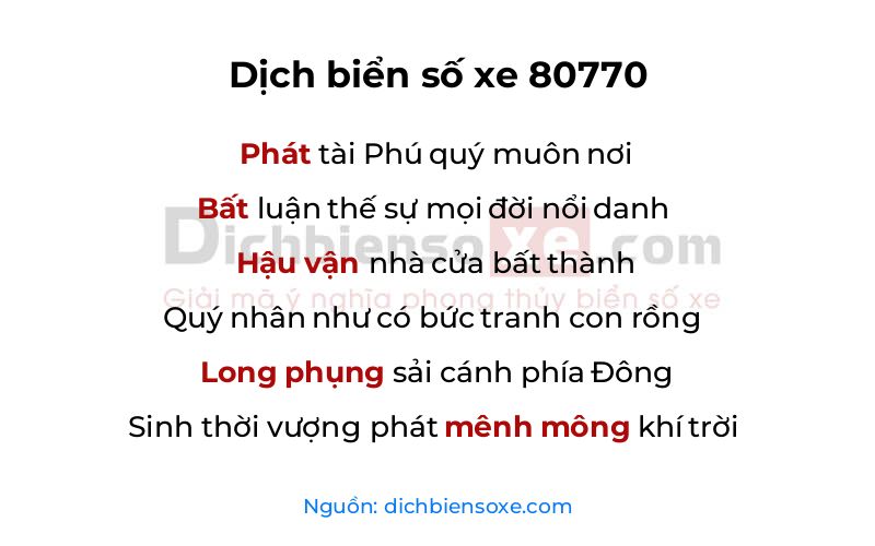 Dịch thơ biển số 80770