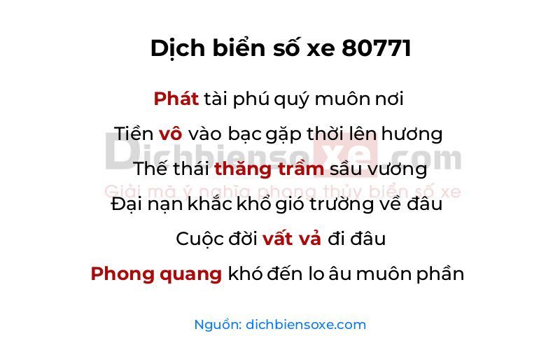Dịch thơ biển số 80771