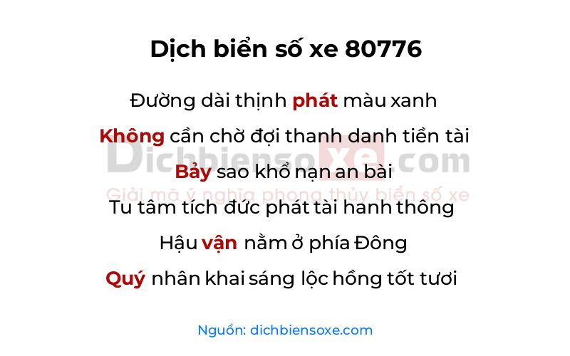 Dịch thơ biển số 80776