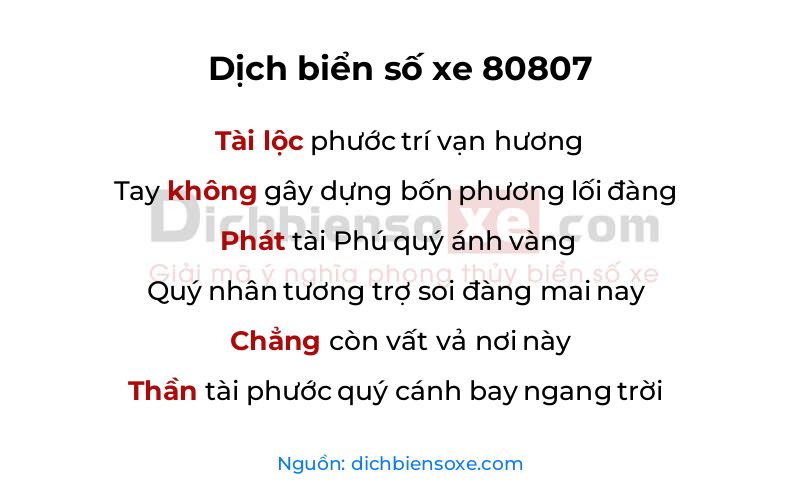 Dịch thơ biển số 80807
