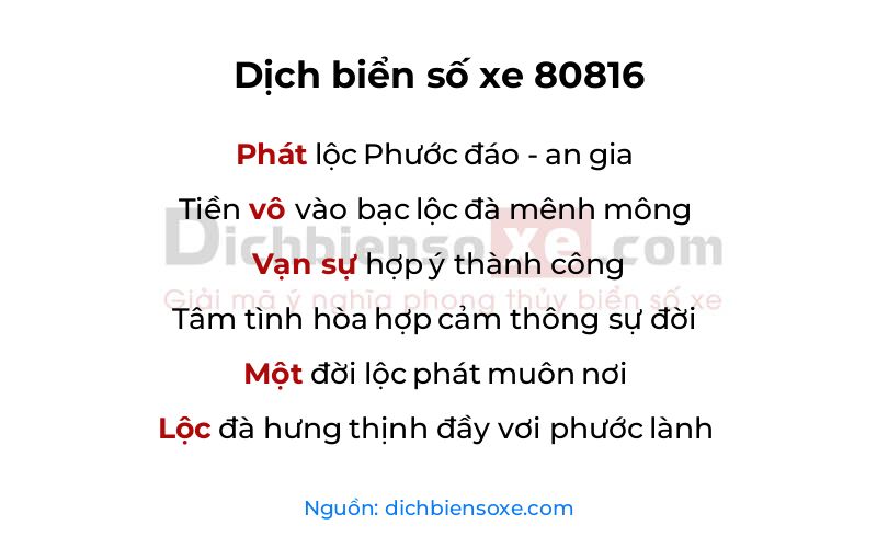 Dịch thơ biển số 80816