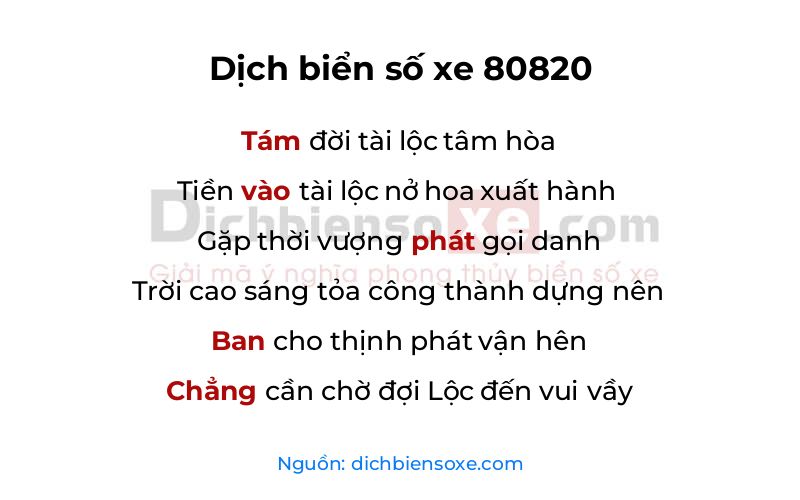 Dịch thơ biển số 80820