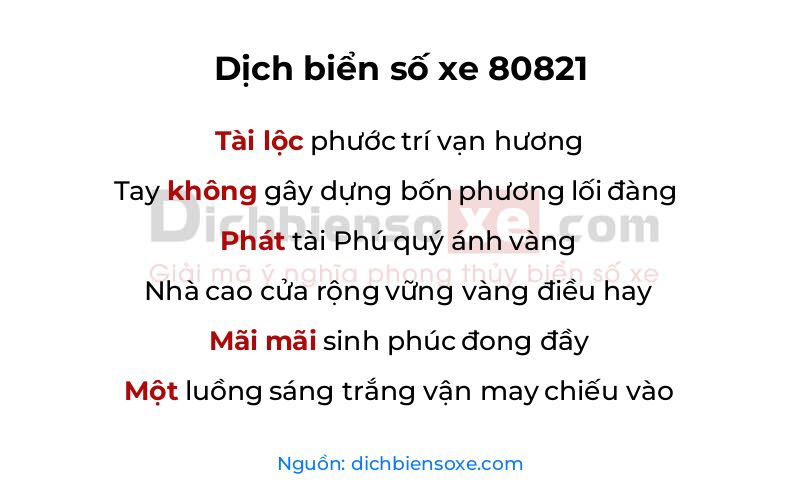Dịch thơ biển số 80821