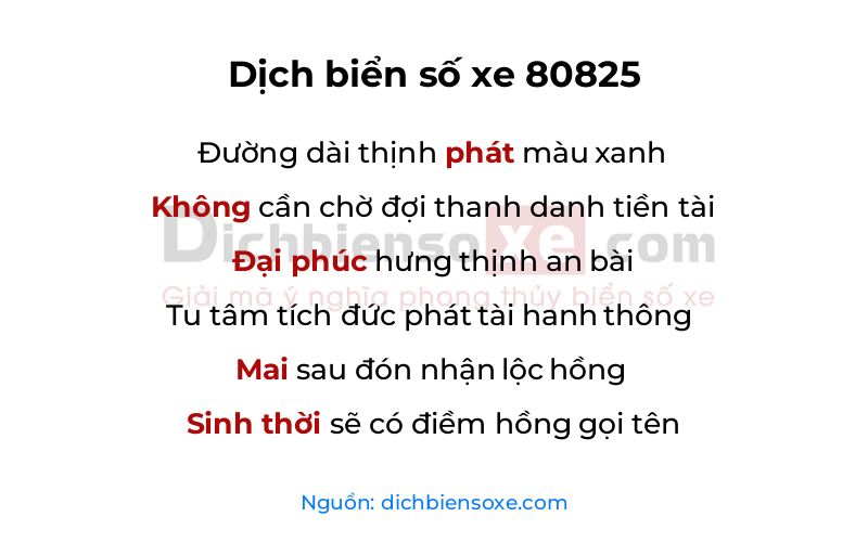 Dịch thơ biển số 80825