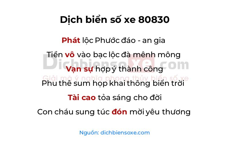 Dịch thơ biển số 80830