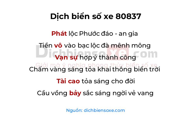 Dịch thơ biển số 80837