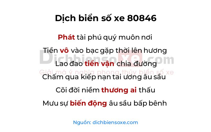 Dịch thơ biển số 80846