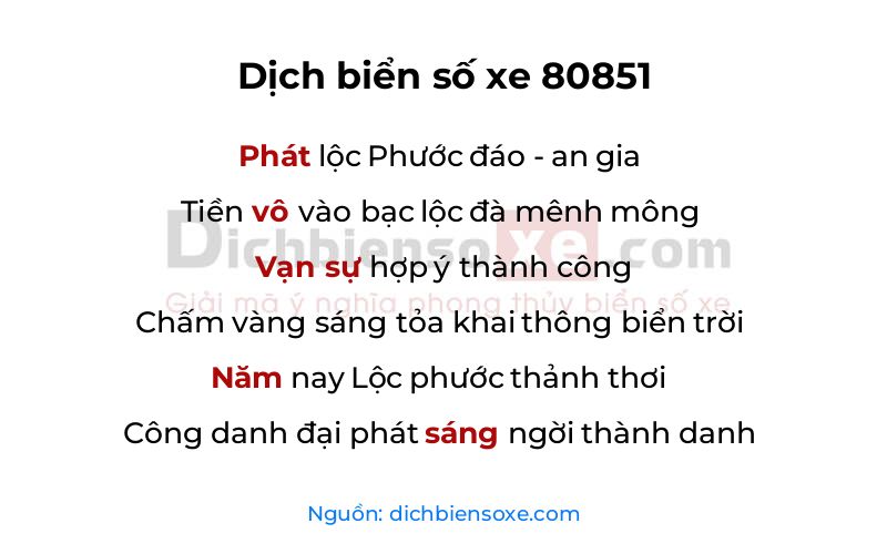Dịch thơ biển số 80851