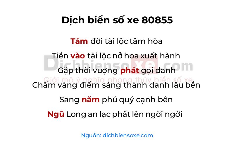 Dịch thơ biển số 80855