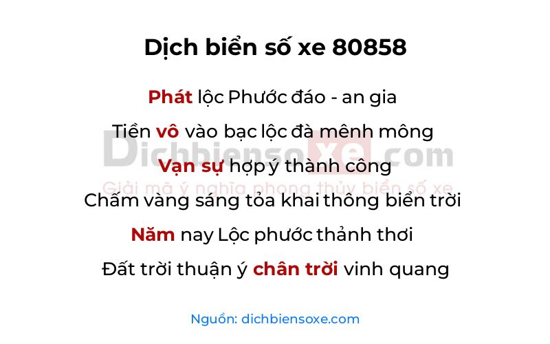 Dịch thơ biển số 80858