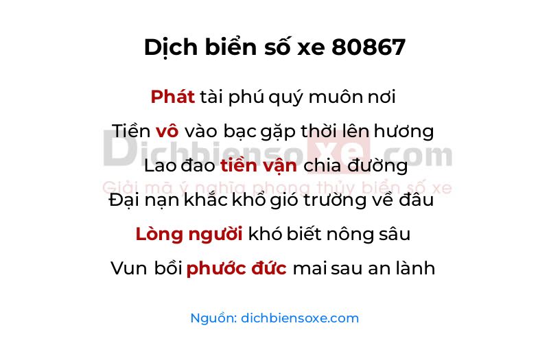 Dịch thơ biển số 80867