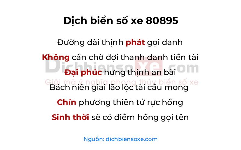 Dịch thơ biển số 80895
