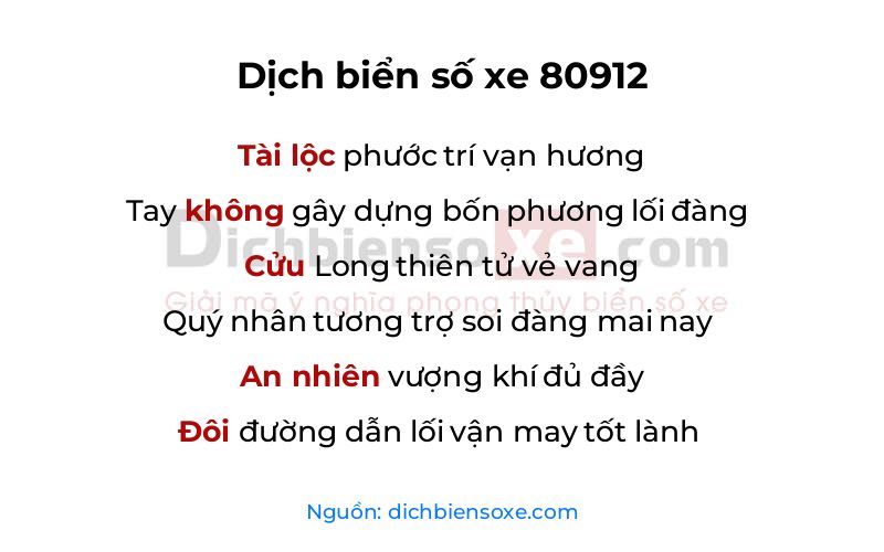 Dịch thơ biển số 80912