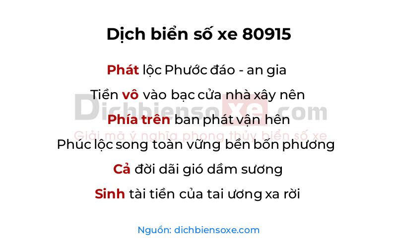 Dịch thơ biển số 80915