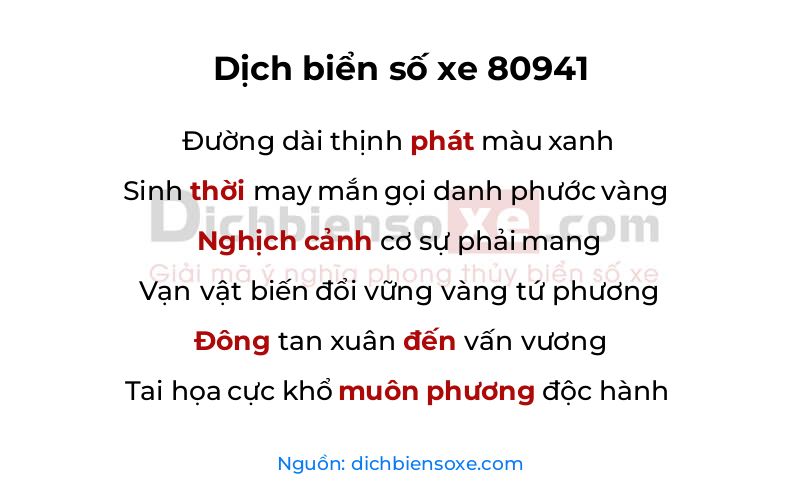Dịch thơ biển số 80941