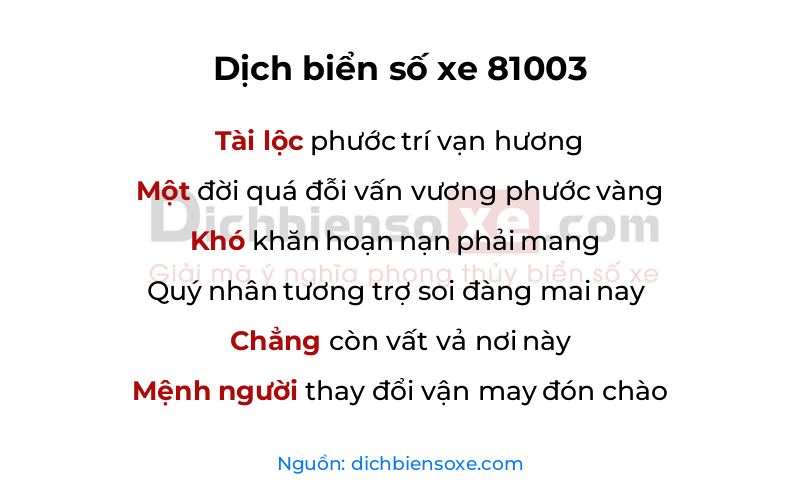 Dịch thơ biển số 81003