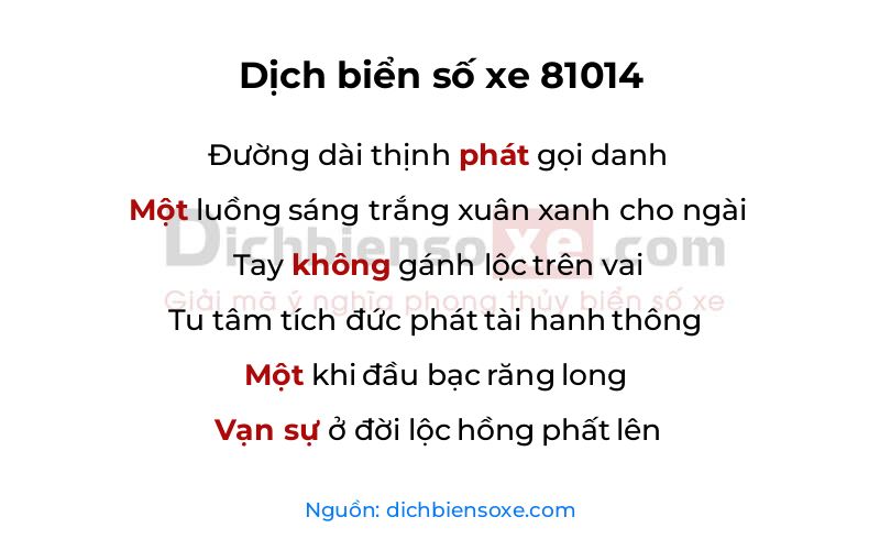 Dịch thơ biển số 81014