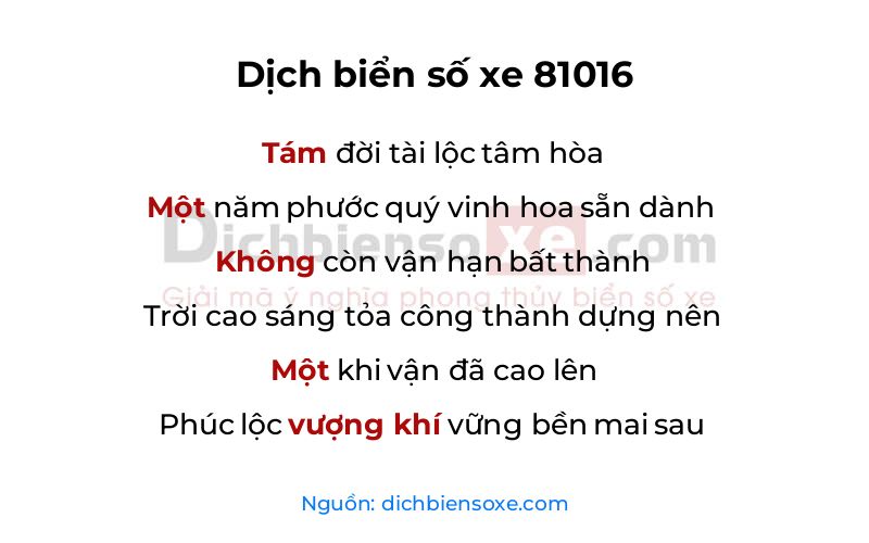 Dịch thơ biển số 81016