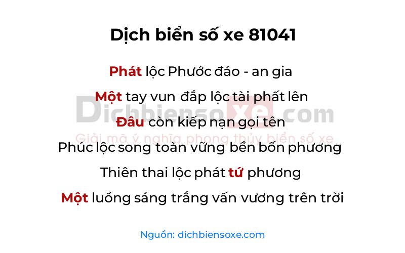 Dịch thơ biển số 81041