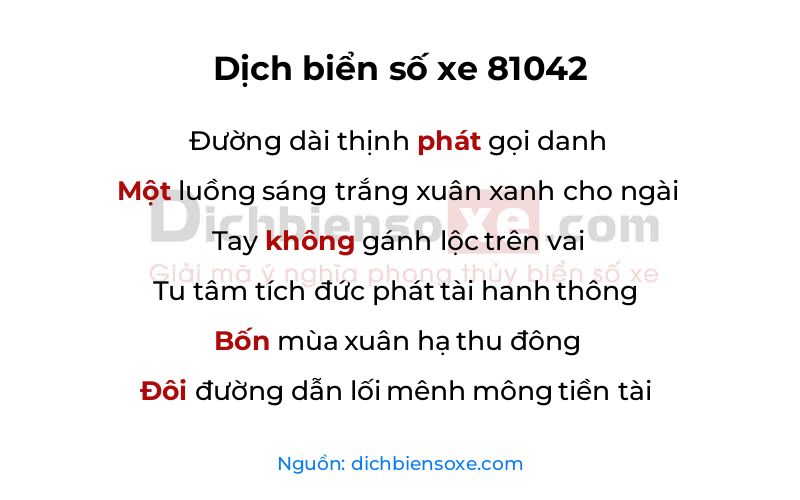 Dịch thơ biển số 81042