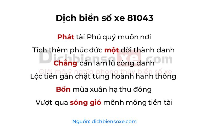 Dịch thơ biển số 81043