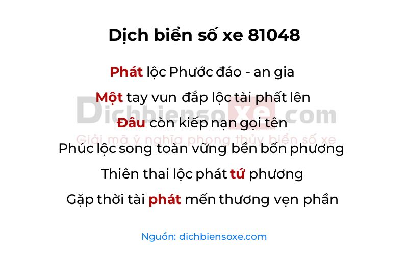 Dịch thơ biển số 81048