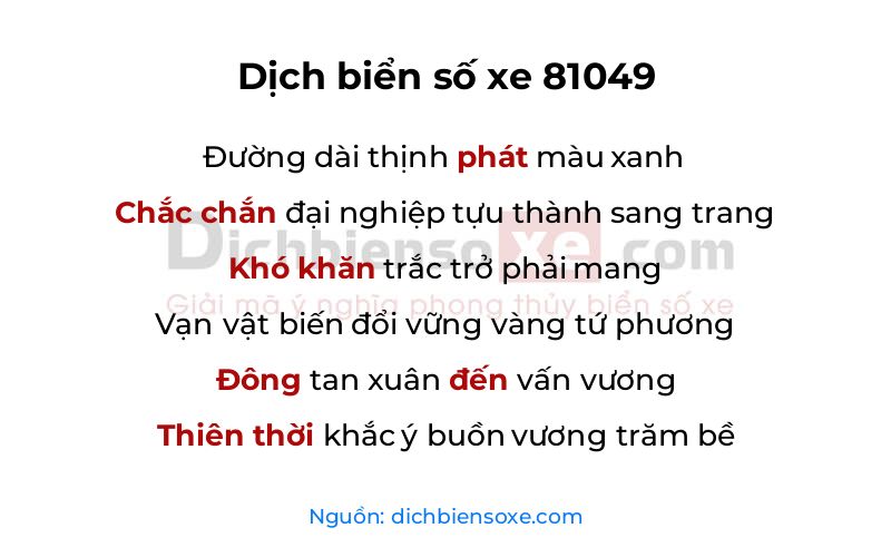 Dịch thơ biển số 81049
