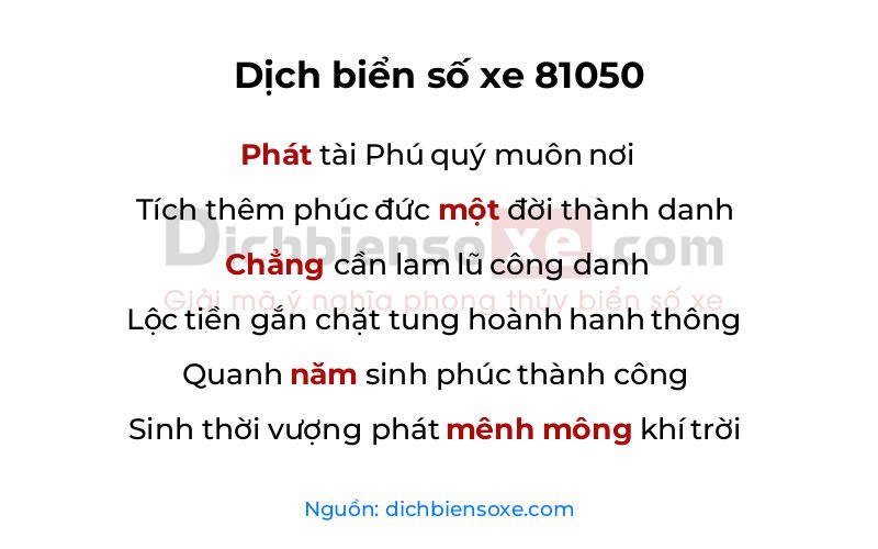 Dịch thơ biển số 81050