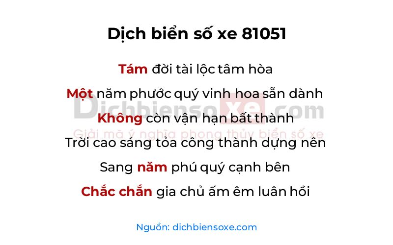 Dịch thơ biển số 81051