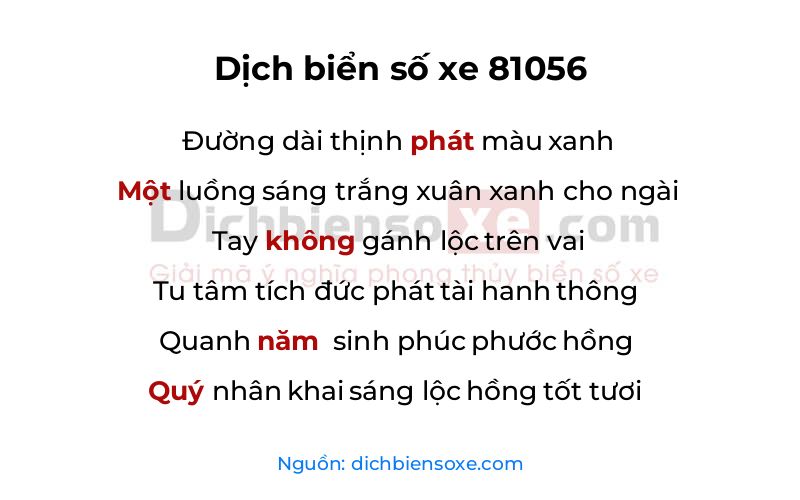 Dịch thơ biển số 81056