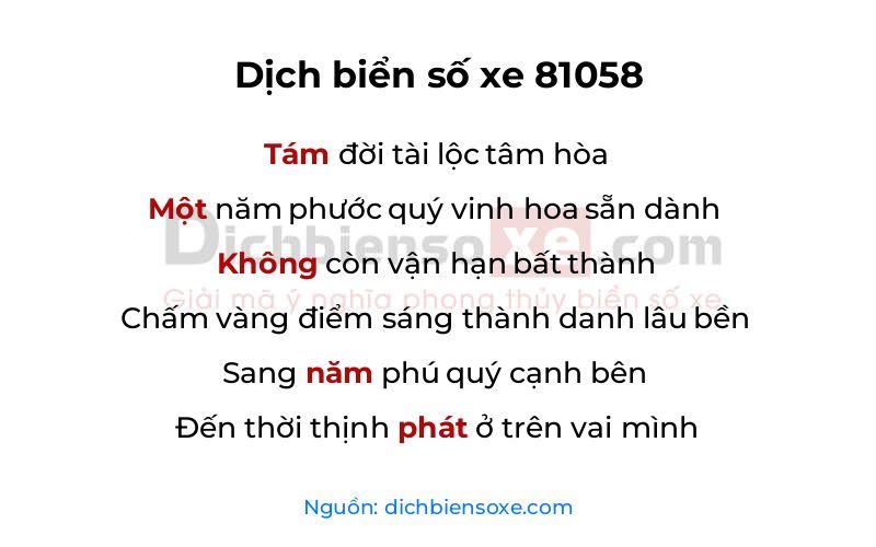 Dịch thơ biển số 81058