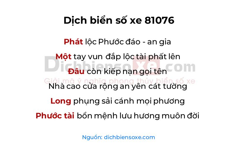 Dịch thơ biển số 81076