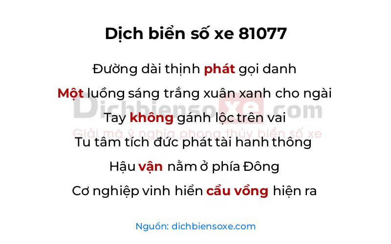 Dịch thơ biển số 81077