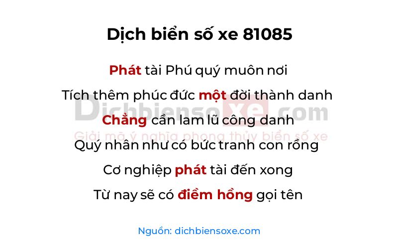 Dịch thơ biển số 81085