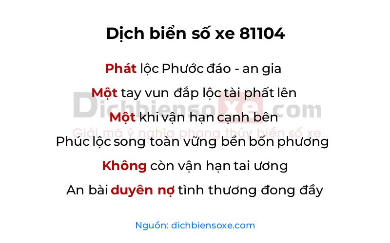 Dịch thơ biển số 81104